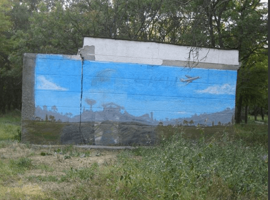 У Криму Путіна стерли на графіті з "Боїнгом": фотофакт