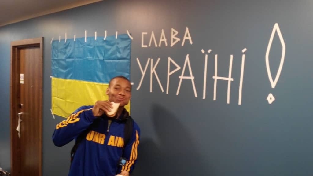 Джером Рэндл