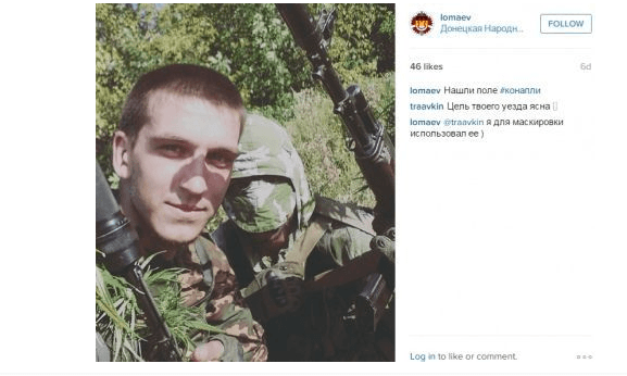 Російський найманець опублікував фотозвіт про службу на Донбасі