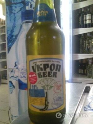 У Києві з'явилося націонал-патріотичне пиво: фотофакт