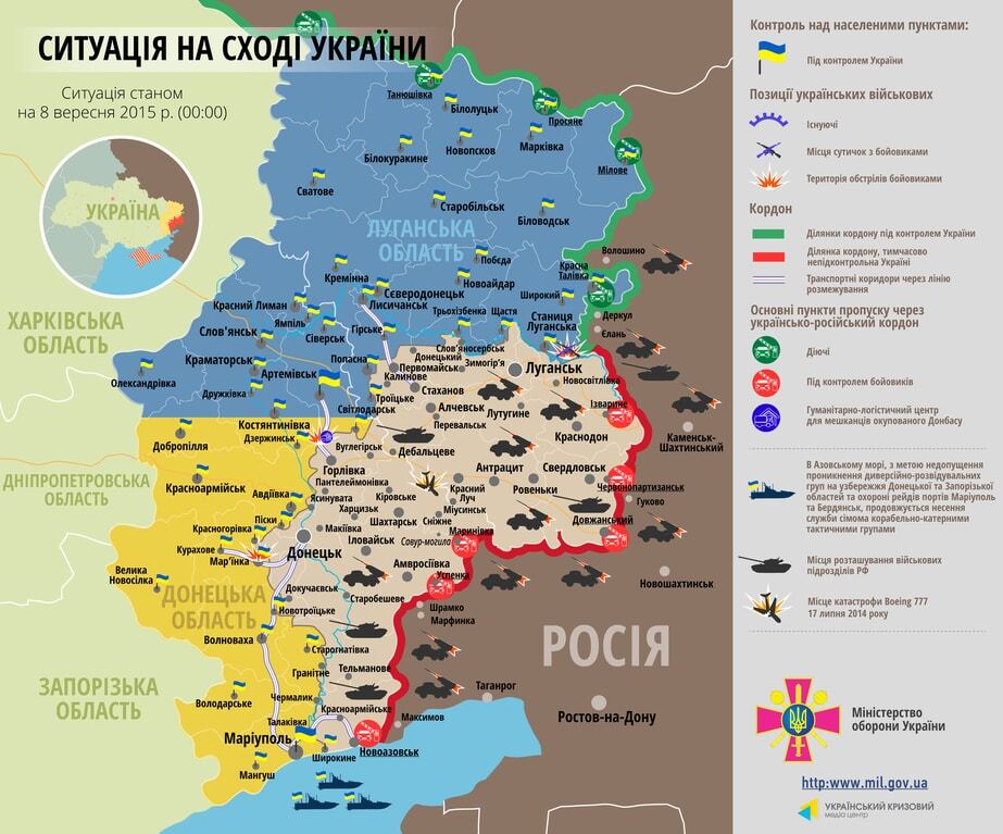 Терористи двічі за ніч намагалися прорвати українську оборону: опублікована карта АТО