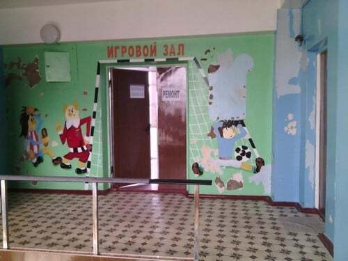 "Русский мир пришел": в сети показали фото Дворца спорта в "ЛНР" до и после оккупации