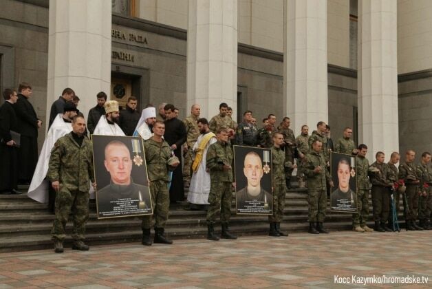 Ветераны АТО почтили память погибших под Верховной Радой нацгвардейцев