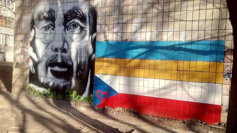 В Киеве появился мурал в честь президента Чехии: опубликованы фото