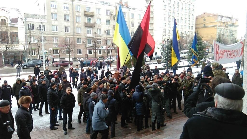 В Кировограде митинговали за проукраинское переименование: опубликованы фото