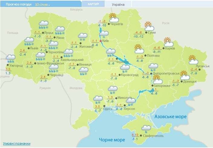 В Украину идет тепло и сильные осадки: опубликована карта
