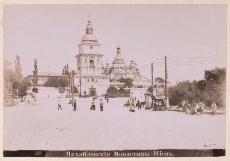 Киев 100 лет назад: в сеть попали уникальные фото из архива нью-йоркской библиотеки