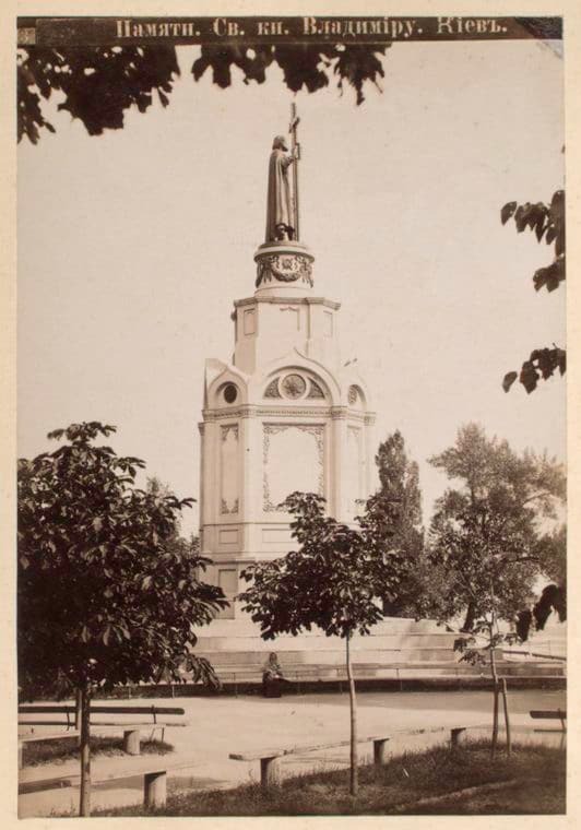 Киев 100 лет назад: в сеть попали уникальные фото из архива нью-йоркской библиотеки