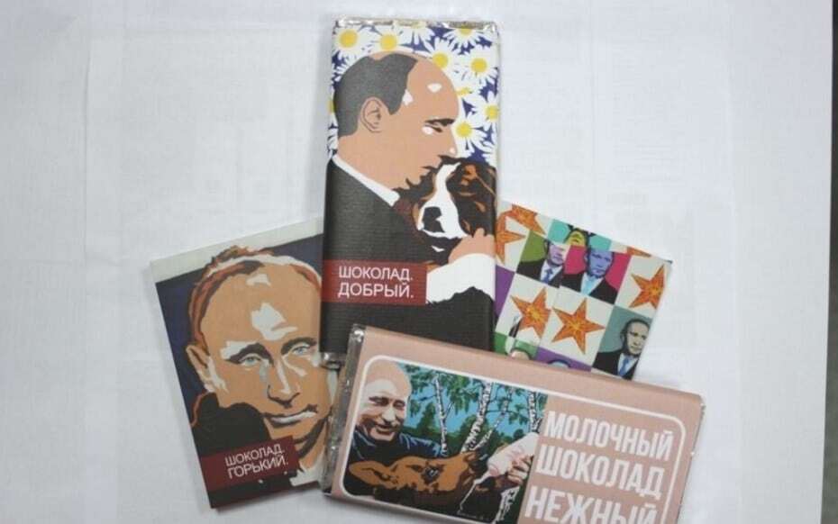 У мережу потрапили фотографії шоколаду з Путіним, нібито з фабрики "Рошен"