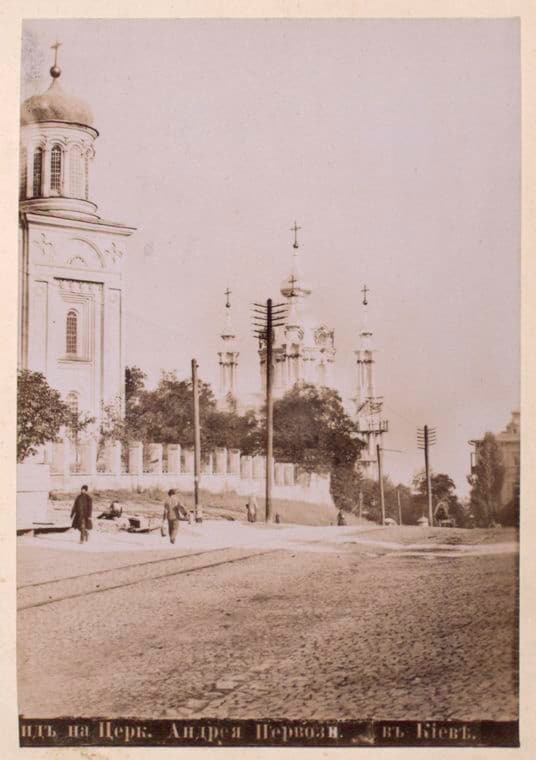 Киев 100 лет назад: в сеть попали уникальные фото из архива нью-йоркской библиотеки