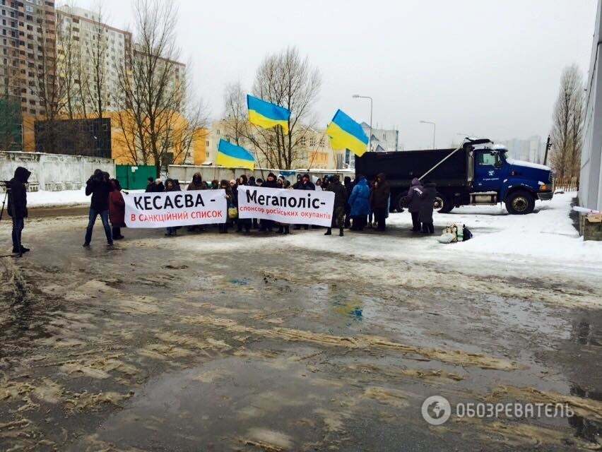 В "Мегаполис-Украина" не захотели рассказывать о долях олигархов Кесаева и Кауфмана