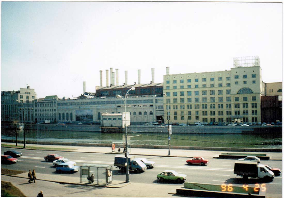 Москва-1996 и соседние годы