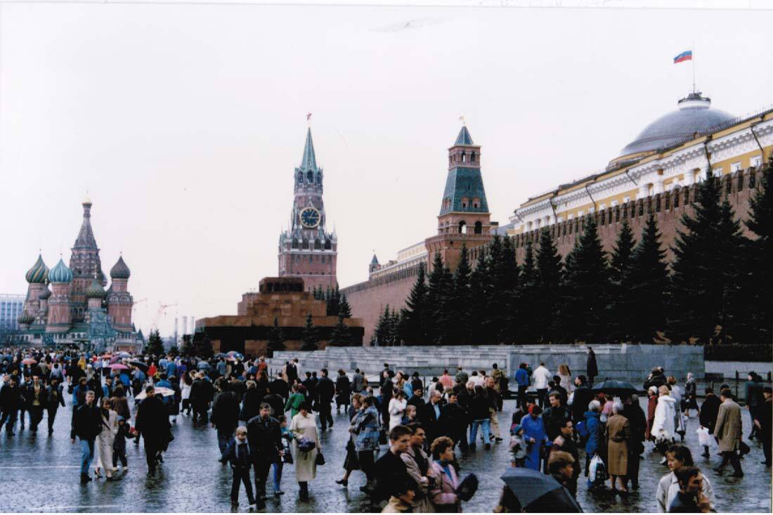 Москва-1996 и соседние годы