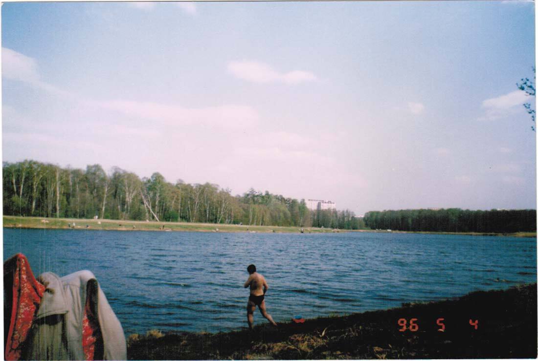 Москва-1996 и соседние годы