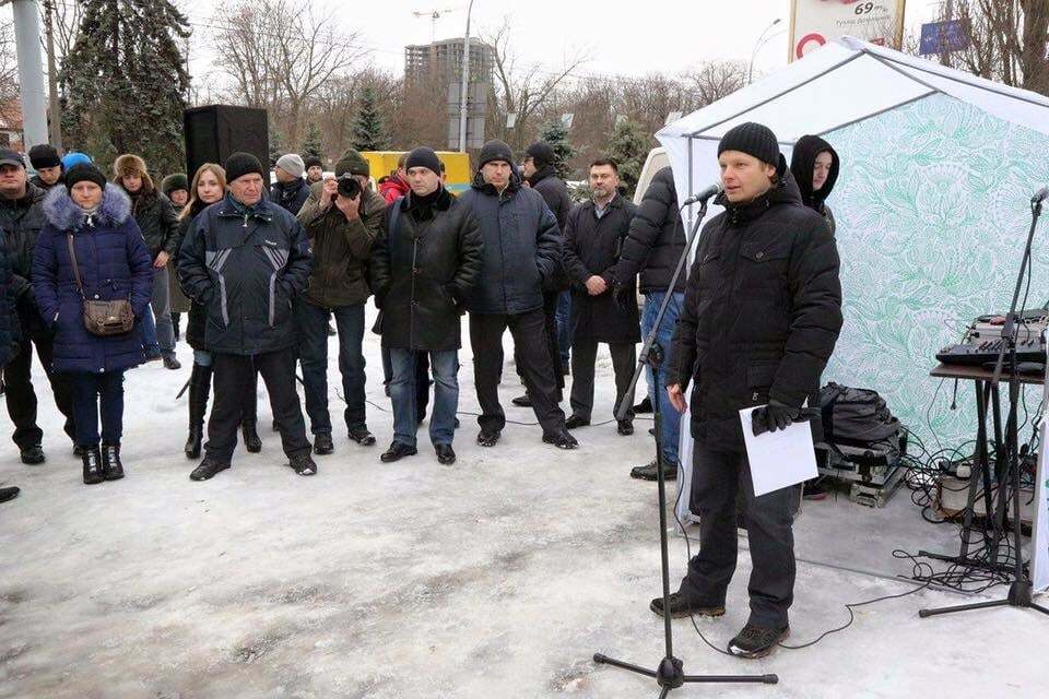 Дело Корбана: перед зданием суда в Киеве собрался многолюдный митинг