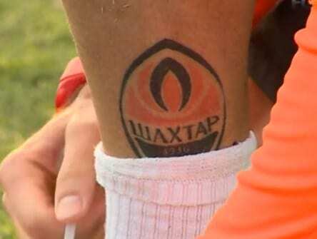 Срна зробив унікальне татуювання на честь "Шахтаря": фото тату