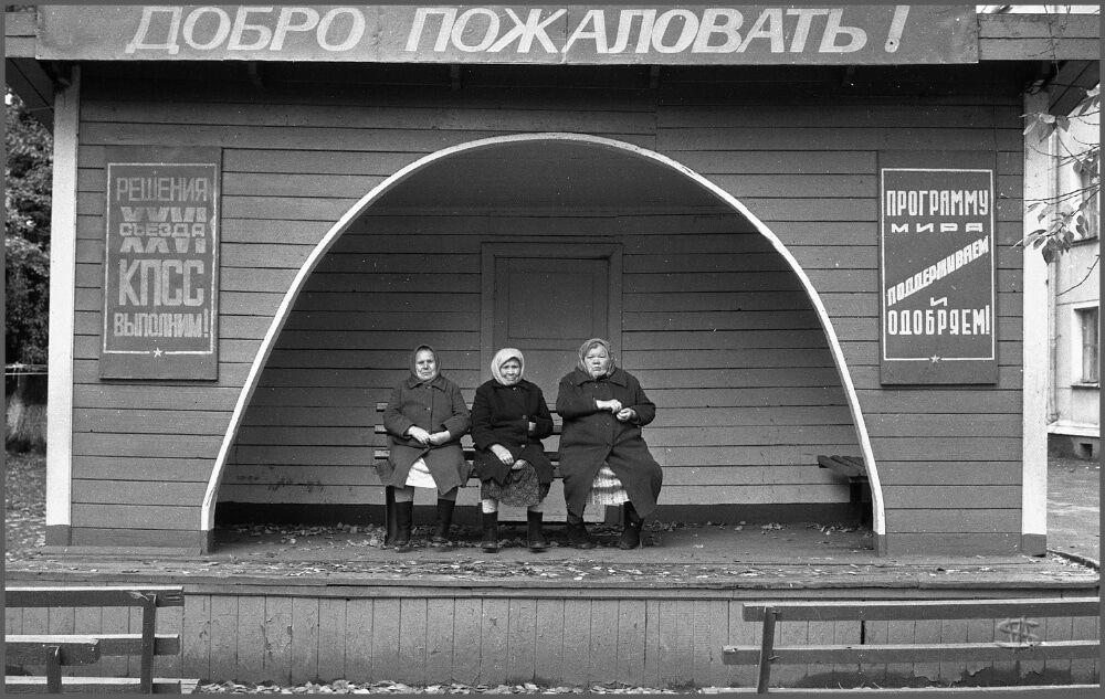 Мир в серых тонах: опубликованы фото настоящей жизни СССР