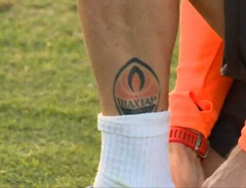 Срна зробив унікальне татуювання на честь "Шахтаря": фото тату