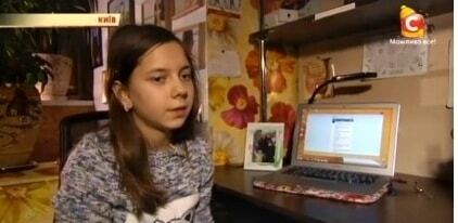 Скандал в Киеве: 11-летнюю дочь погибшего Героя Украины обидели в соцсети