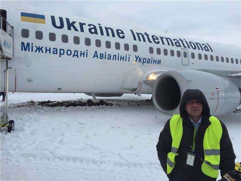 ЧП с самолетом в аэропорту "Киев": все подробности, фото, видео