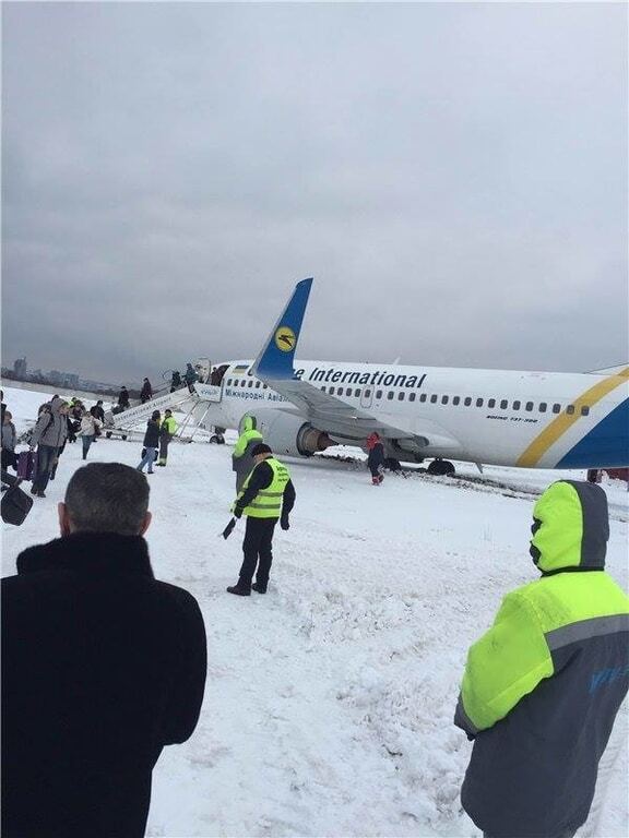 ЧП с самолетом в аэропорту "Киев": все подробности, фото, видео