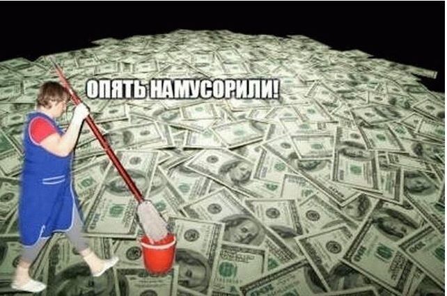 Профессия будущего: соцсети взорвались фотожабами о мажорной уборщице "Газпрома"