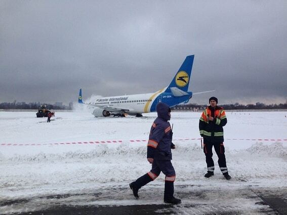 ЧП с самолетом в аэропорту "Киев": все подробности, фото, видео