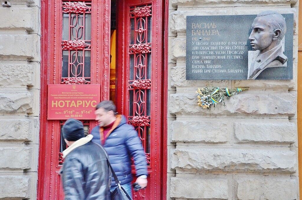 В эпицентре "бандеровщины" в Ивано-Франковске