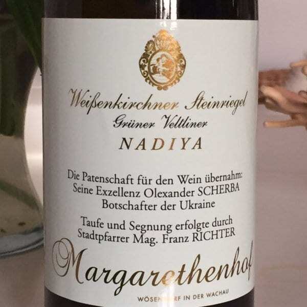 У Порошенка пояснили, чому вино названо на честь Савченко