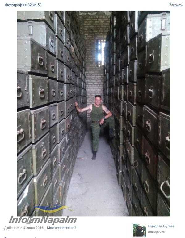 Под Луганском выявлены склады боеприпасов и российской техники: опубликованы фото