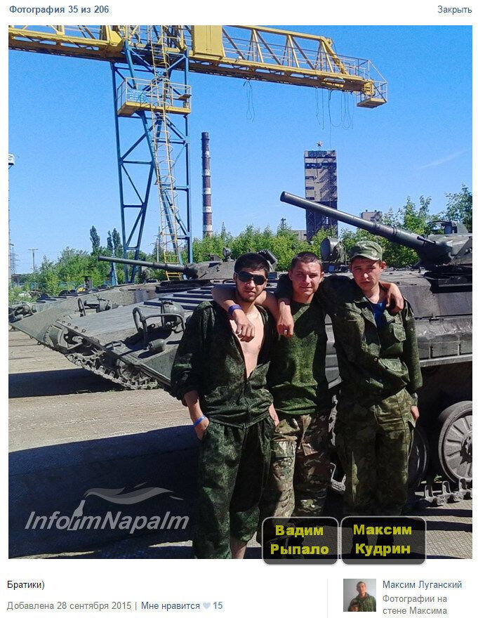 Под Луганском выявлены склады боеприпасов и российской техники