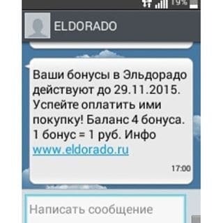 Опубліковані смішні фото, що показують "щедрість" російської душі