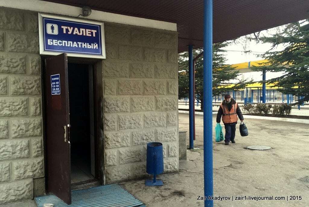 На двоих: блогер показал пустующий вокзал оккупированного Симферополя