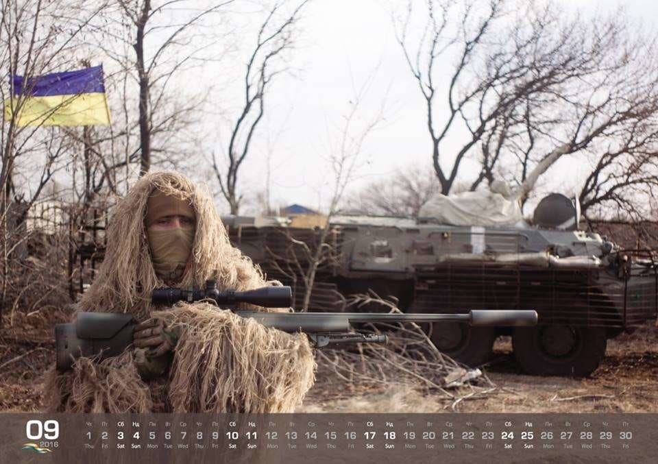 Під прицілом: в Україні випустили календар зі снайперами. Опубліковані фото