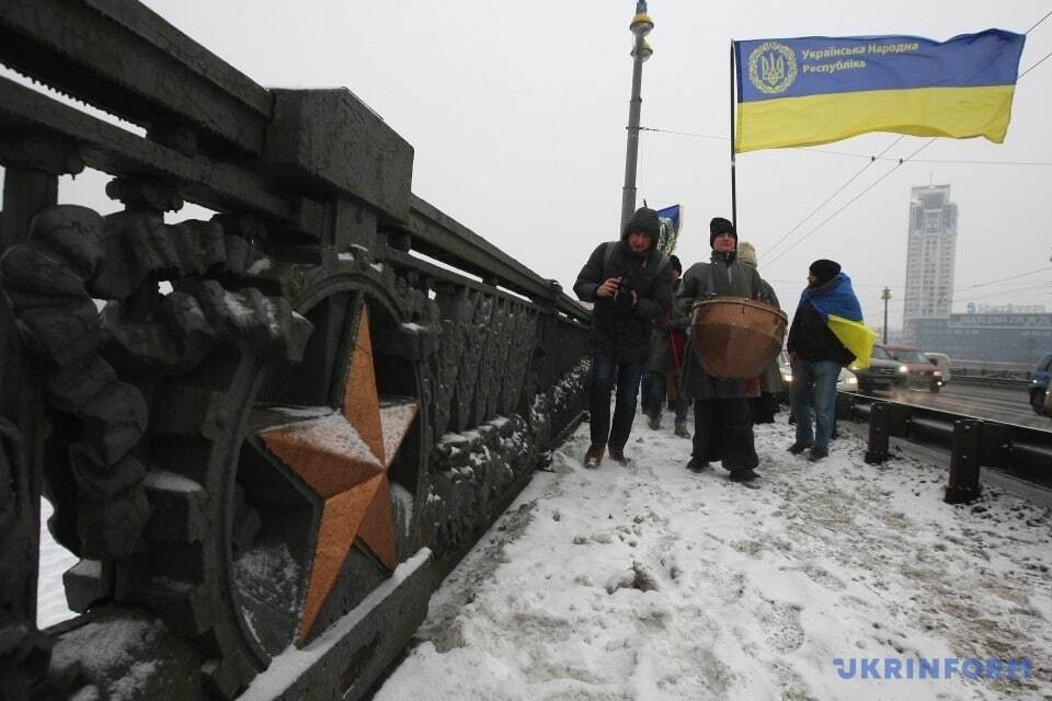 Живая карта и рекордный флаг: как Украина отпраздновала День Соборности. Опубликованы фото и видео