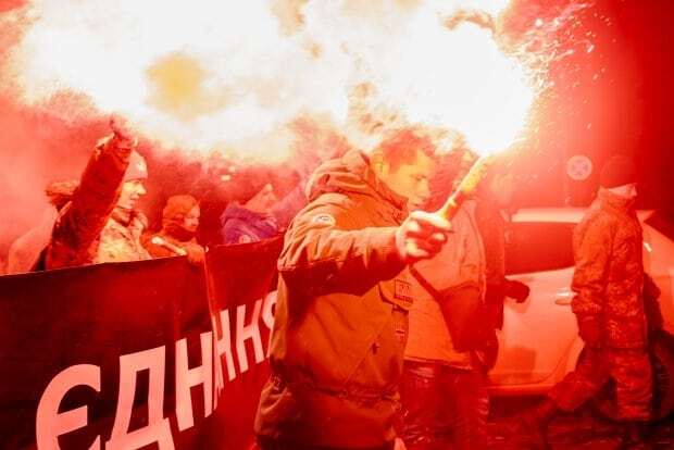 Киев в огне: в столице состоялось файерное шествие. Фоторепортаж 