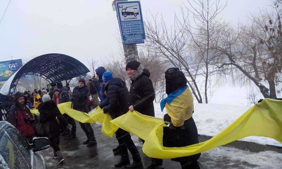 День Соборности Украины: в Киеве построили "живую цепь"