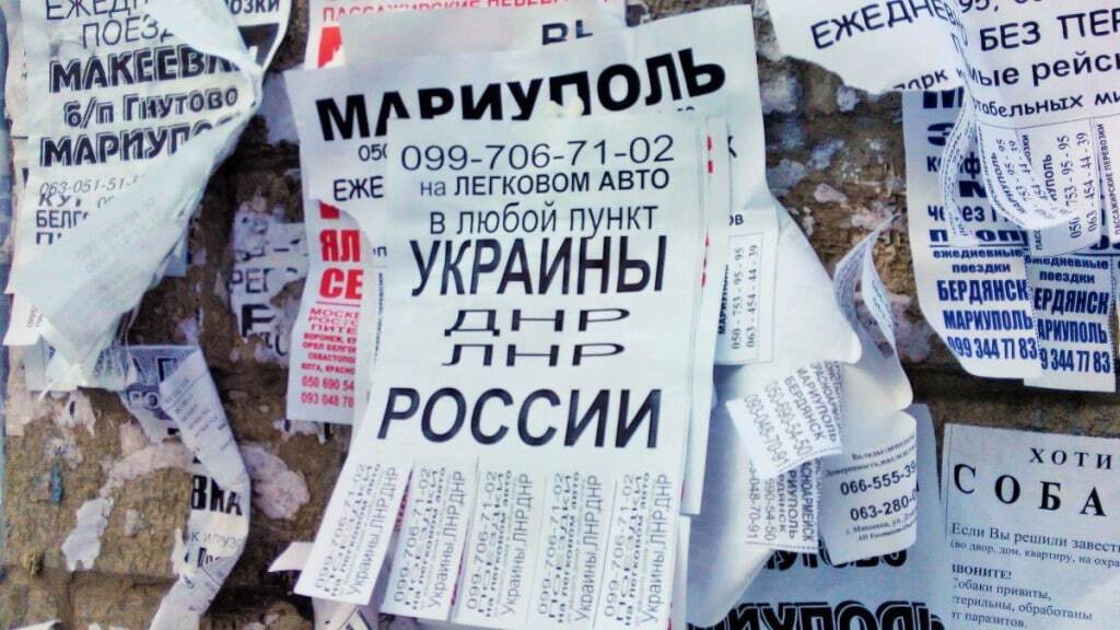 Крім мародерства: журналіст розповів про нові види заробітку в "ДНР"