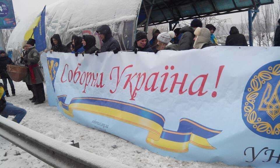 День Соборності України: у Києві побудували "живий ланцюг"