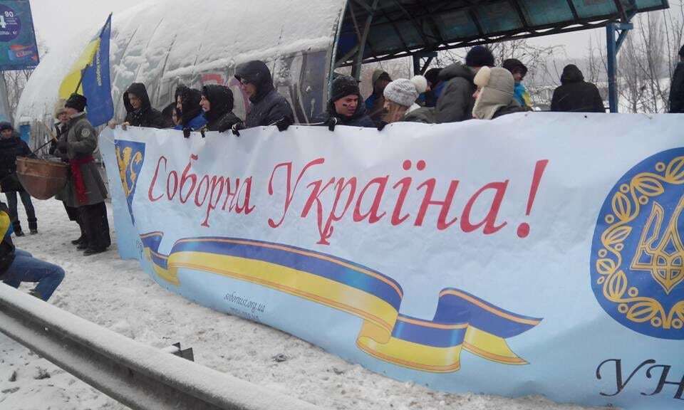 День Соборности Украины: в Киеве построили "живую цепь"