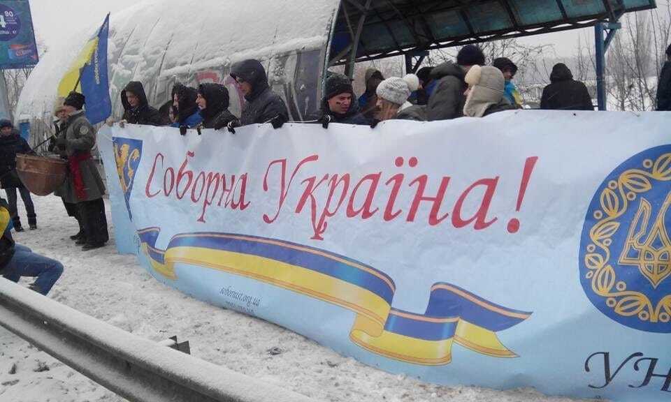 Живая карта и рекордный флаг: как Украина отпраздновала День Соборности. Опубликованы фото и видео