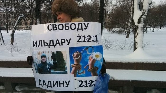 "Путин, уйми своих опричников": москвичи вышли на протест. Фоторепортаж