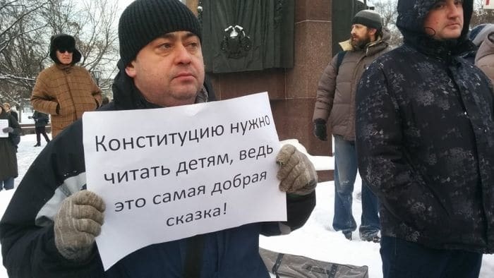 "Путин, уйми своих опричников": москвичи вышли на протест. Фоторепортаж