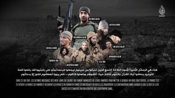 Террористы ИГИЛ показали исполнителей терактов в Париже