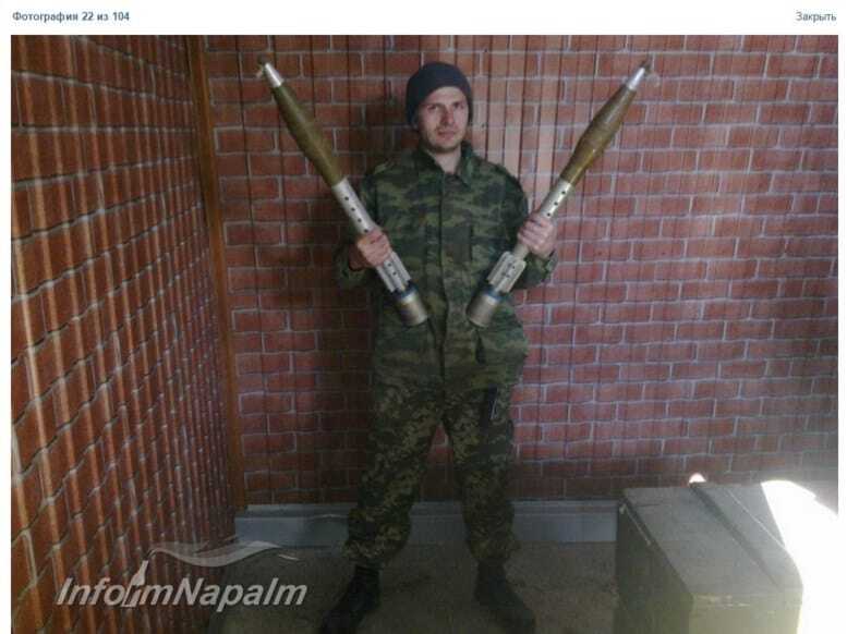 "Гвоздики" і гори боєприпасів: на Донбасі знайдена база російських військ за 10 км від лінії фронту