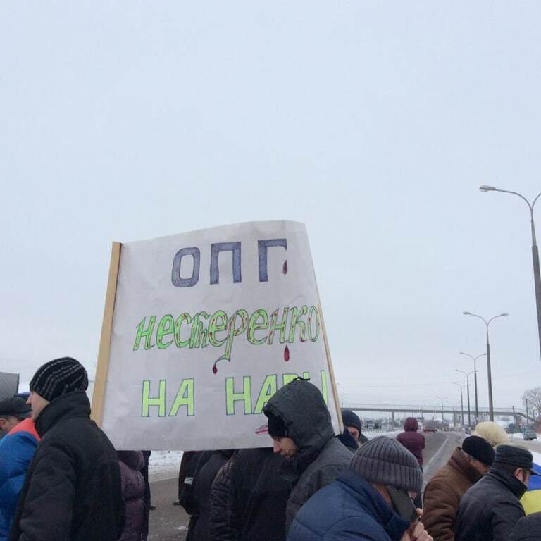 Бунт в Новомосковске: активисты перекрыли трассу Днепропетровск-Донецк из-за "договорняков" в горсовете
