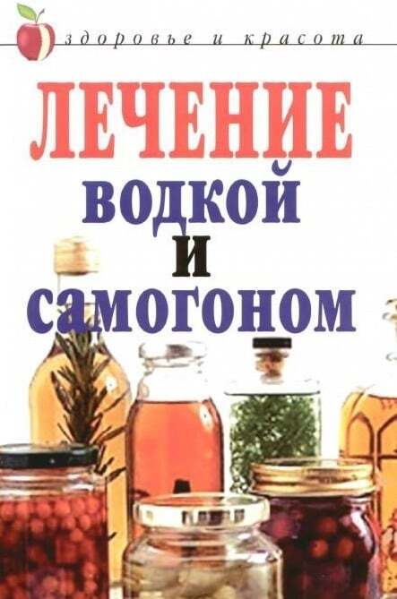 Лікують сміхом: опубліковані смішні фото з життя лікарів