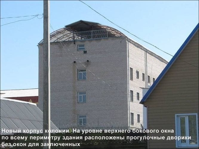 Заборонена зона: опубліковані фото ув'язнених із в'язниць Росії