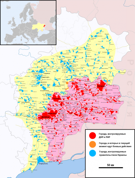 "Донбасс передали Украине" (с)? Или Донбасс отняли у нее?