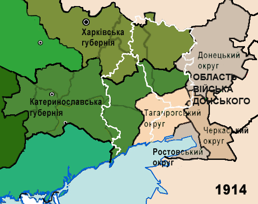 "Донбасс передали Украине" (с)? Или Донбасс отняли у нее?